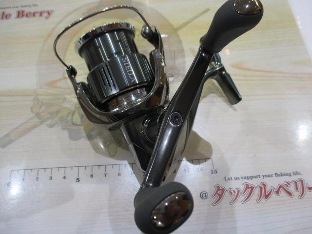 22ステラ C3000SDHHG