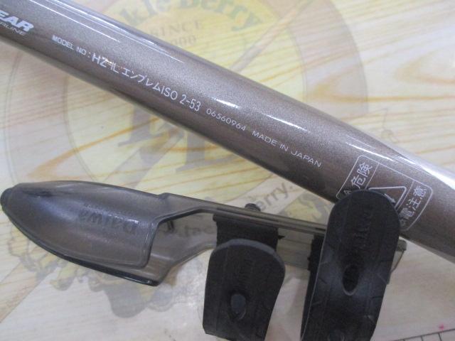 HZILエンブレムISO 2-53