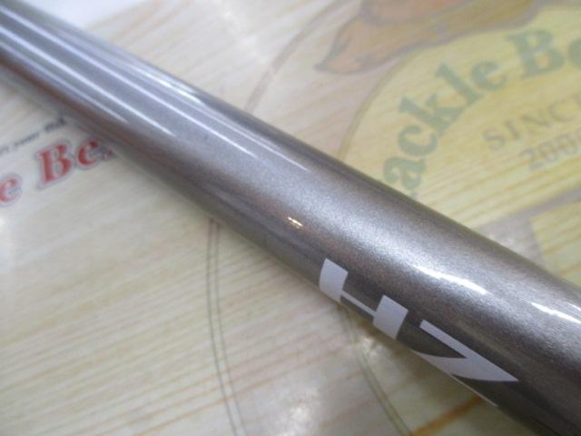 HZILエンブレムISO 2-53