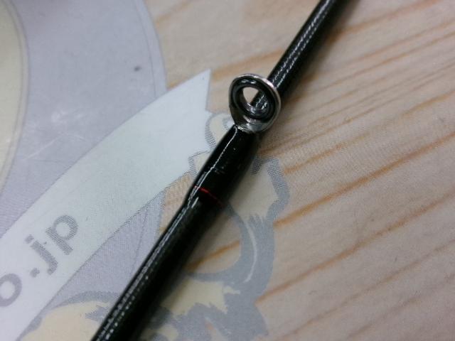 18ポイズンアドレナ 174H-LM