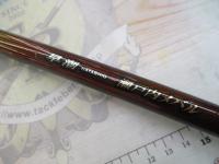 20早潮瀬戸内メバル 480SI-T