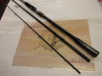 20ネッサエクスチューン　S100MH+ 中古 ネッサエクスチューン S100MH+｜＠ベリーネット 日本最大新品