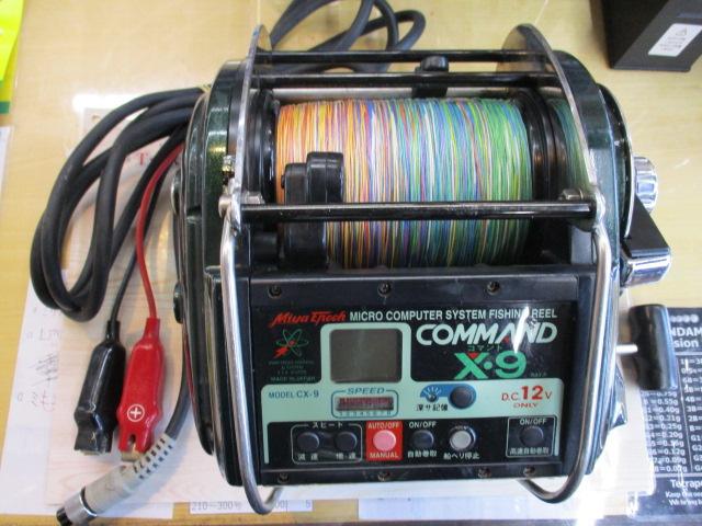 コマンド CX-9(12V) メタリックグリーン