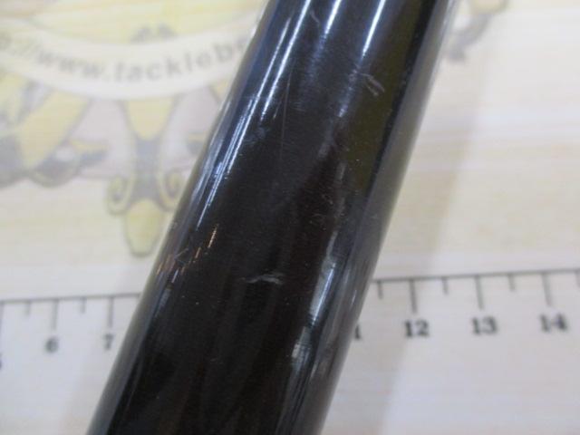 海魂EV MH540T(振出)