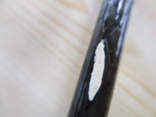 CW振出小笠原 20-525