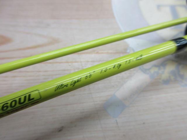 テクニカルエリア TA-660UL