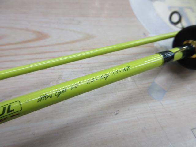 テクニカルエリア TA-660UL