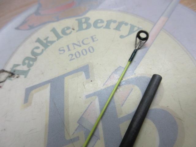 テクニカルエリア TA-660UL