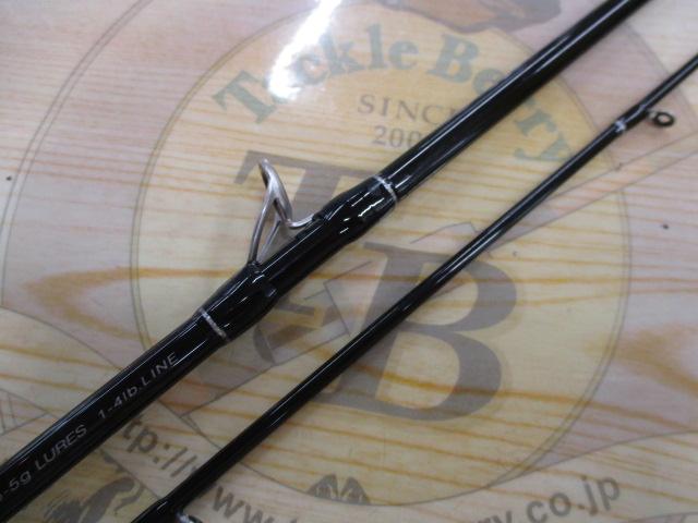 エゲリア ETVC-46XUL