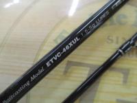 エゲリア ETVC-46XUL