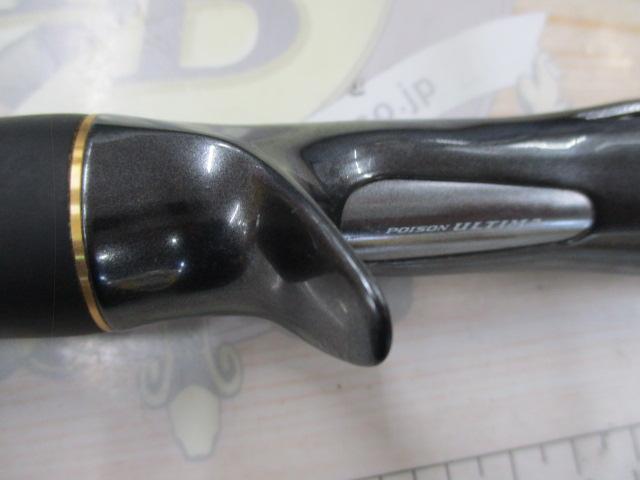 20ポイズンアルティマ 1611ML+|@ベリーネット 日本最大新品 20ポイズンアルティマ 1611ML+|@ベリーネット 日本最大新品