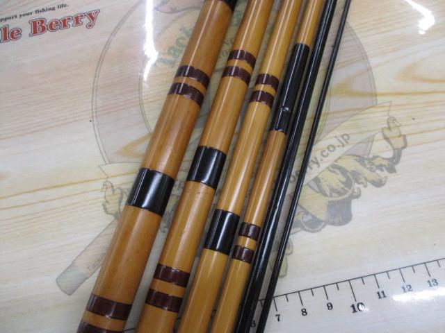 あかつき八雲5.17