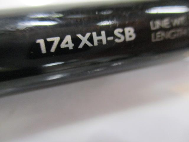 中古釣具の買取・販売 イエローフィッシュ / 13ポイズンアドレナ