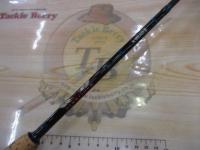 エアヴァイパーレッド AVRS-601UL