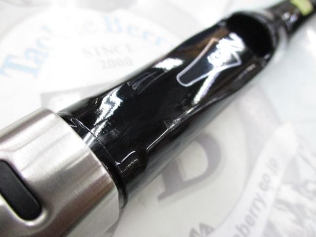 ILシーパラダイス MH-300・R