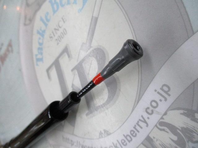 ILシーパラダイス MH-300・R