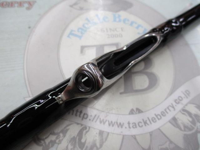 ILシーパラダイス MH-300・R