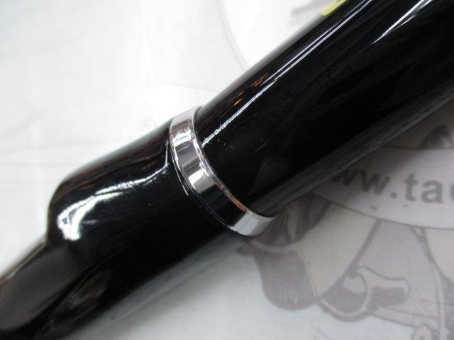 ILシーパラダイス MH-300・R