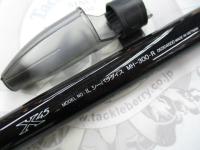 ILシーパラダイス MH-300・R