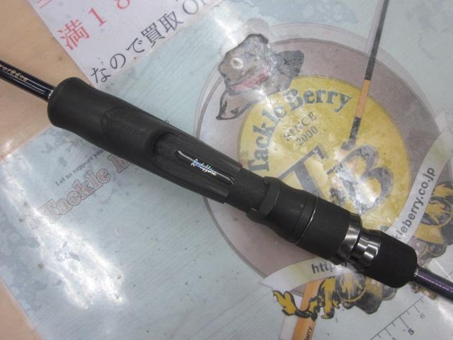 マスターブレイド60S