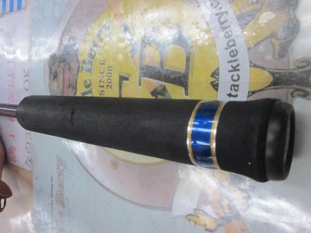 マスターブレイド60S