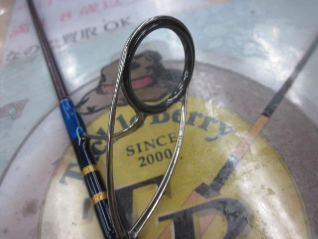 マスターブレイド60S