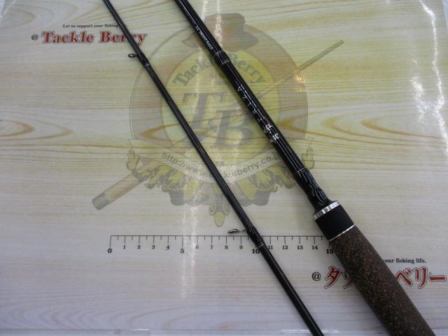 青帝プライザ STPS-245ML-TT