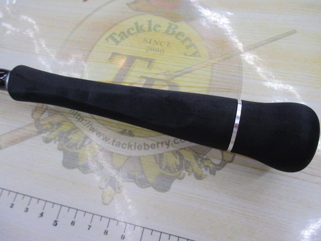 青帝プライザ STPS-245ML-TT