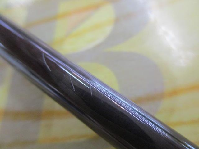 青帝プライザ STPS-245ML-TT