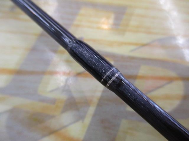 青帝プライザ STPS-245ML-TT