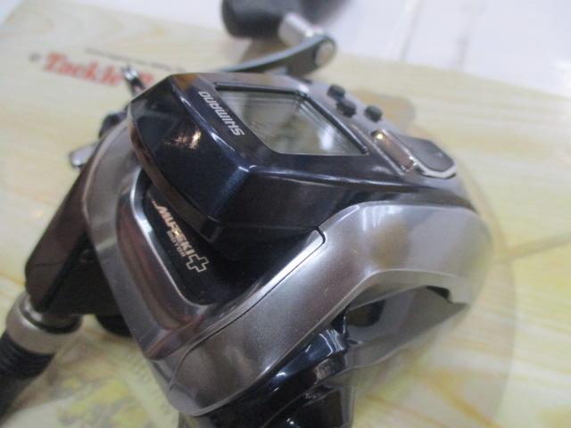 18フォースマスター 600DH