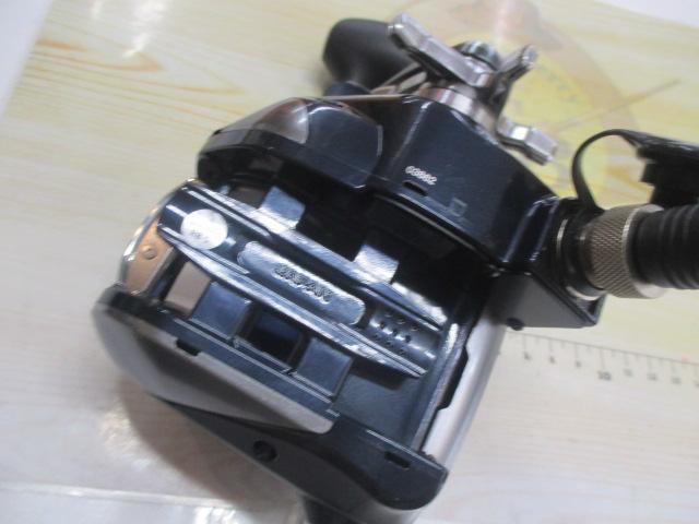 18フォースマスター 600DH