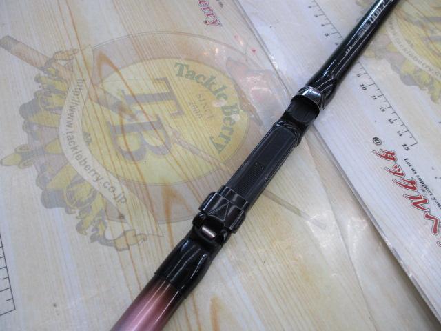 ホリデー磯XT 2-400｜＠ベリーネット 日本最大新品中古釣具WEB