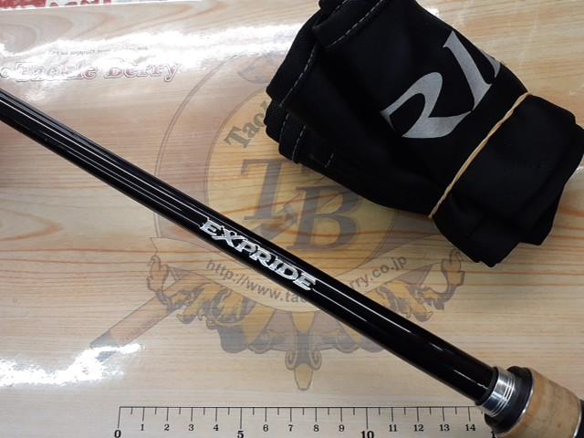 ハートランド6101MRB18 17エクスプライド170M-G