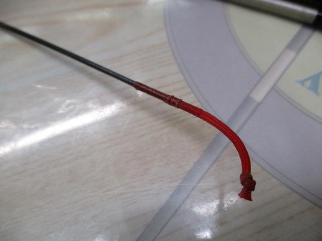 AWアドバイザー村雨中硬硬90