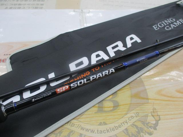 24ソルパラ SPE-782M｜＠ベリーネット 日本最大新品中古釣具WEB
