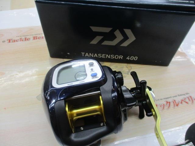 17タナセンサー 400