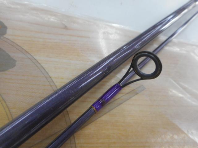 ベイワークスBKS86L