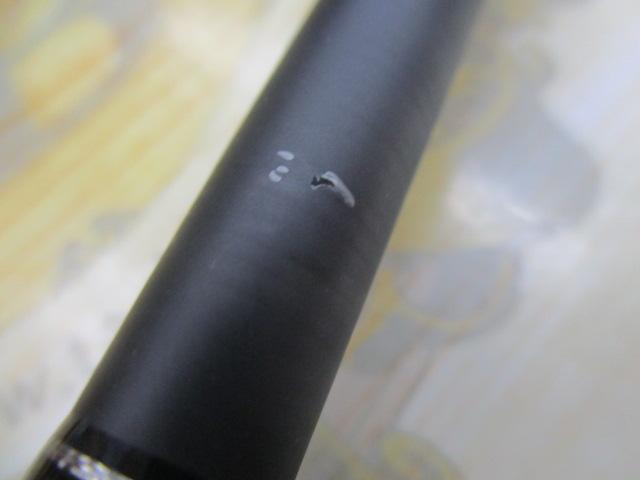 バスタード BTC-771H