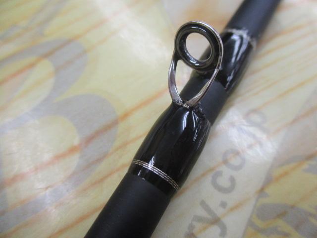 バスタード BTC-771H