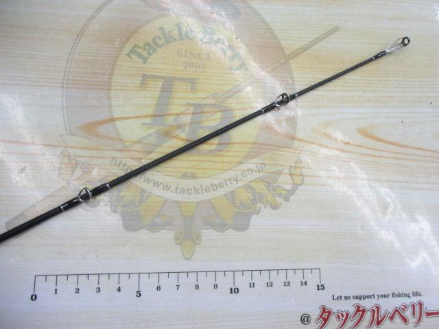 バスタード BTC-771H