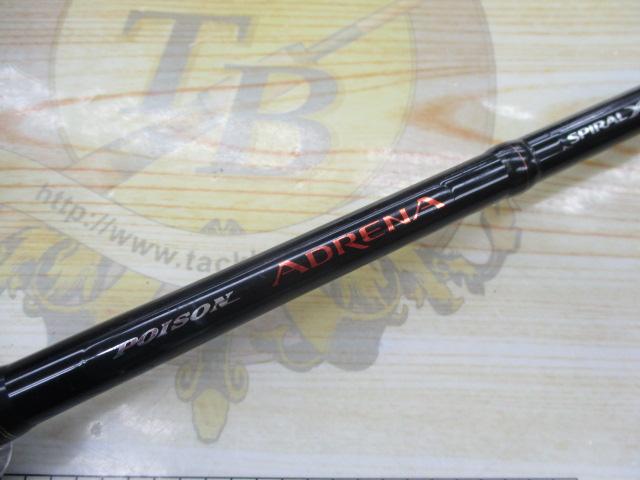 ポイズンアドレナ 1610ML