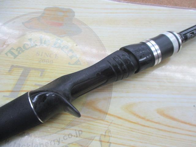 ポイズンアドレナ 1610ML