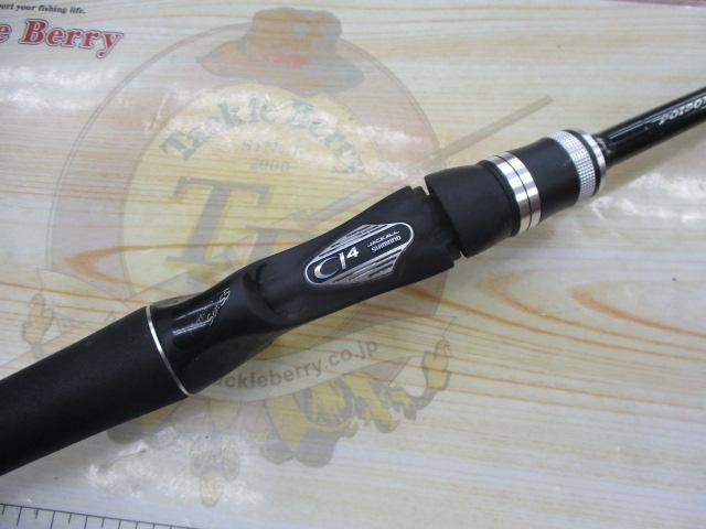 ポイズンアドレナ 1610ML