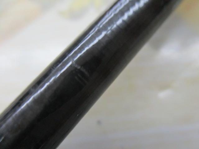 ポイズンアドレナ 1610ML