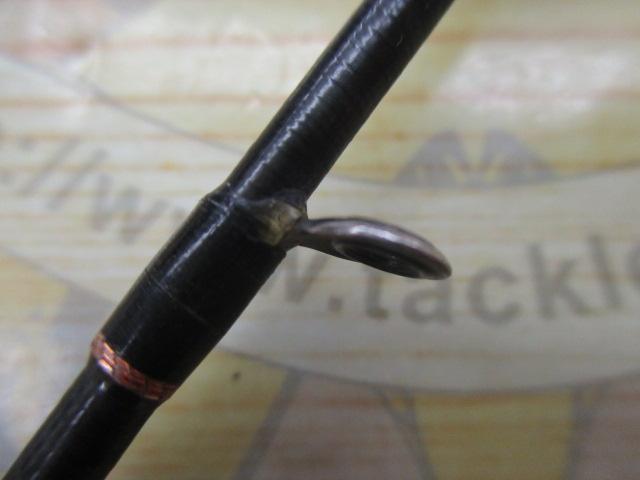 ポイズンアドレナ 1610ML