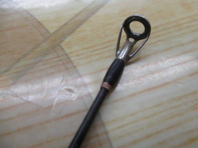 ポイズンアドレナ 1610ML