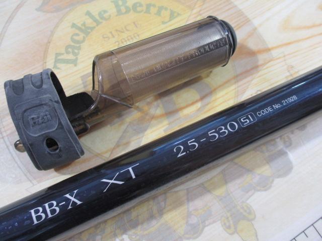 BB-X XT 2.5-530SI｜＠ベリーネット 日本最大新品中古釣具WEB
