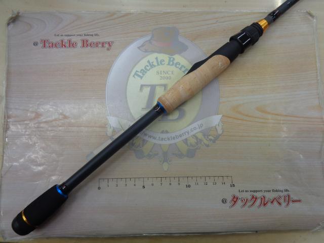 Flipper's Delight Multi Piece FDマルチピース | 製品情報