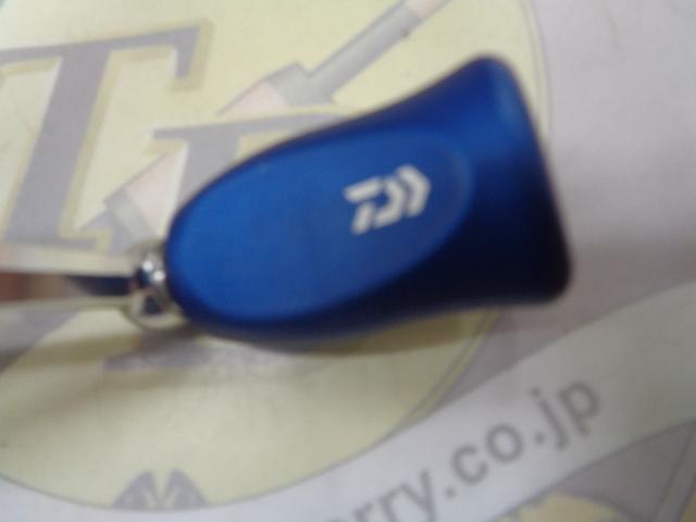 12イグジスト 2506